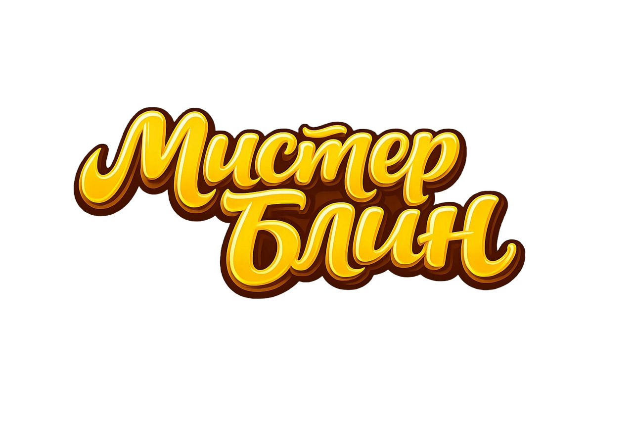 Мистер Блин